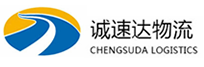 宁波到清丰县物流公司